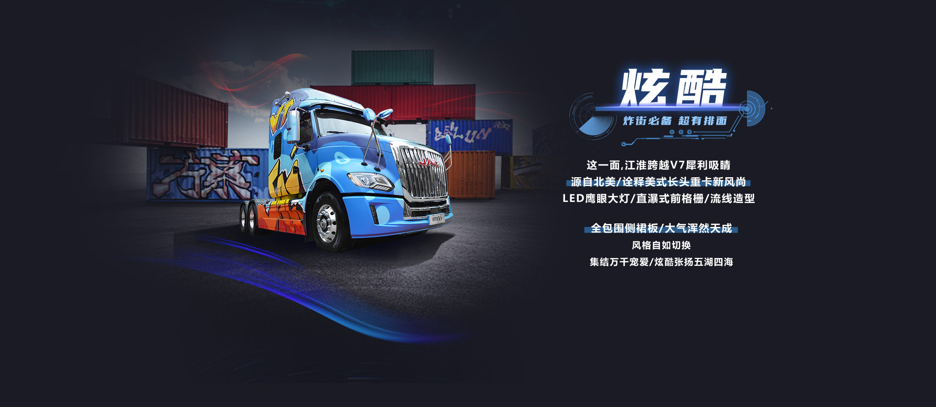 J9国际集团(中国)-官方网站