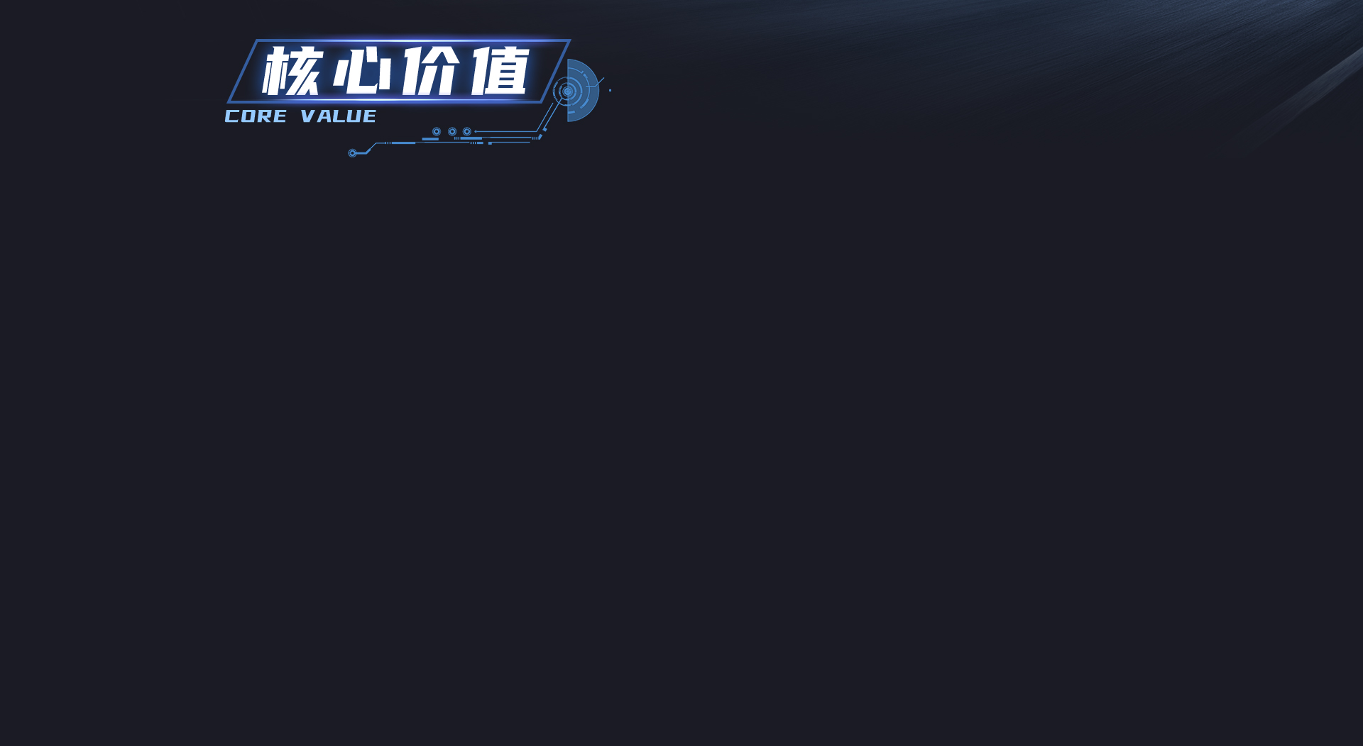 J9国际集团(中国)-官方网站