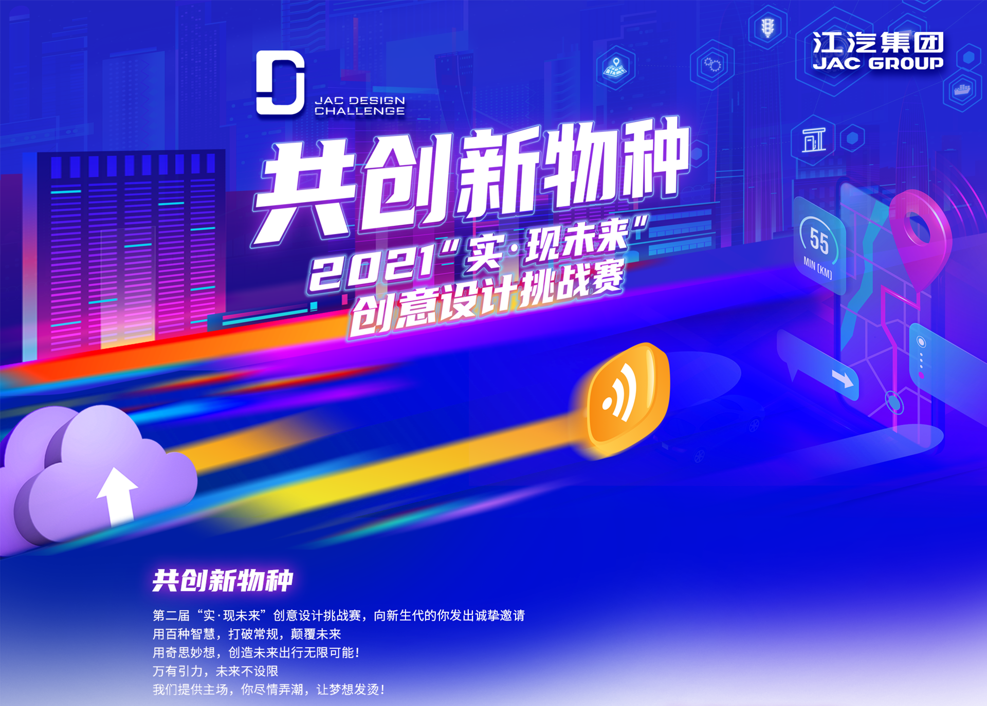 J9国际集团(中国)-官方网站