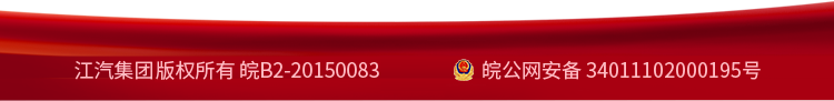 J9国际集团(中国)-官方网站