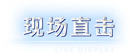 J9国际集团(中国)-官方网站