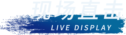 J9国际集团(中国)-官方网站