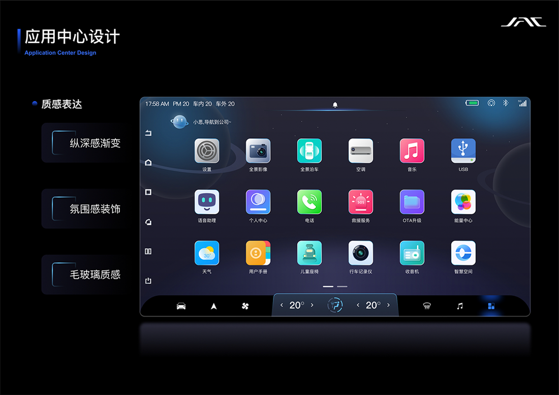 J9国际集团(中国)-官方网站