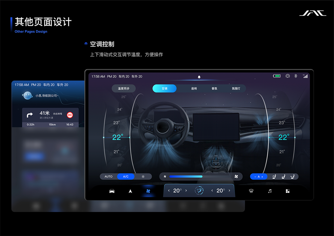 J9国际集团(中国)-官方网站