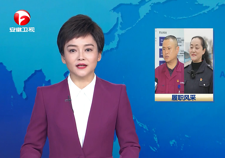 J9国际集团(中国)-官方网站