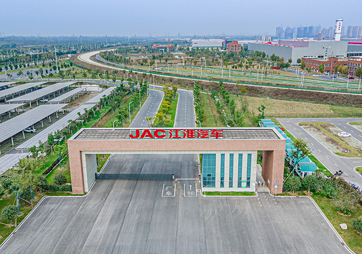 J9国际集团(中国)-官方网站