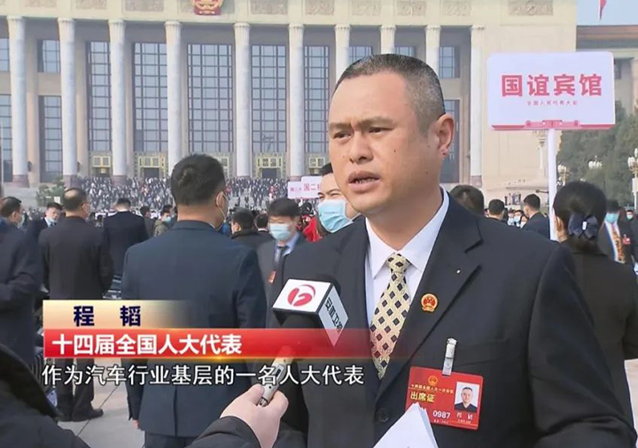 J9国际集团(中国)-官方网站