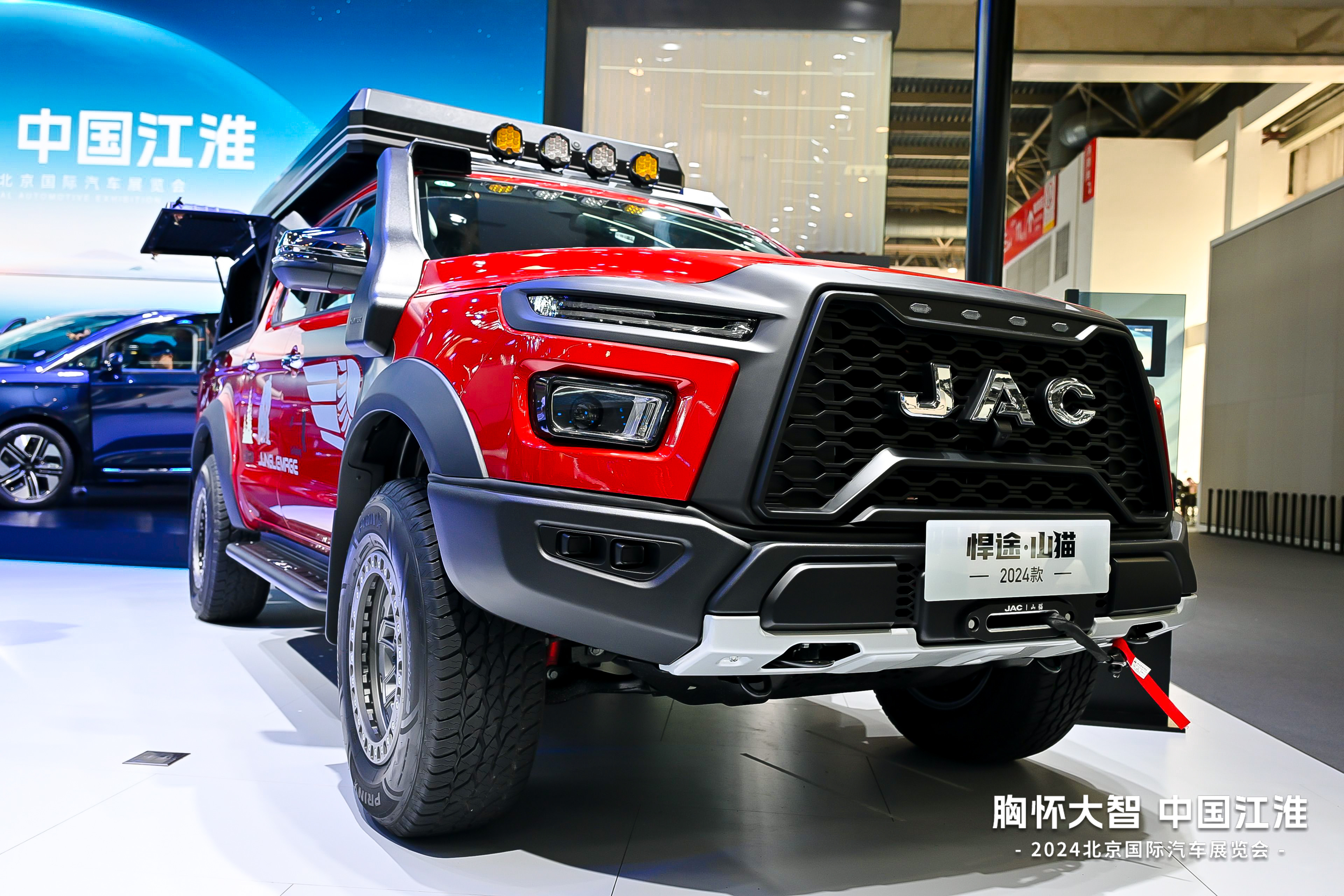 J9国际集团(中国)-官方网站