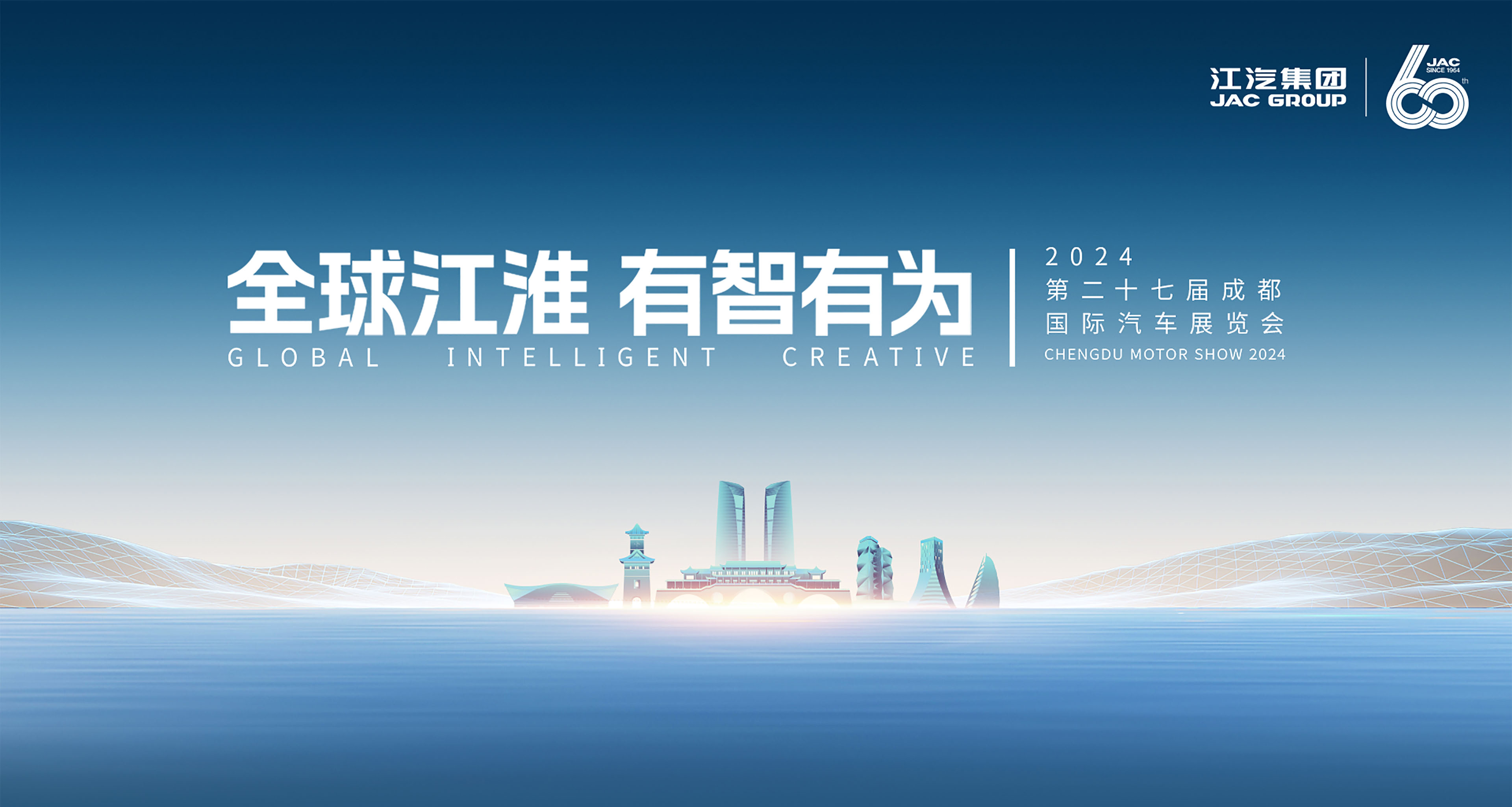 J9国际集团(中国)-官方网站
