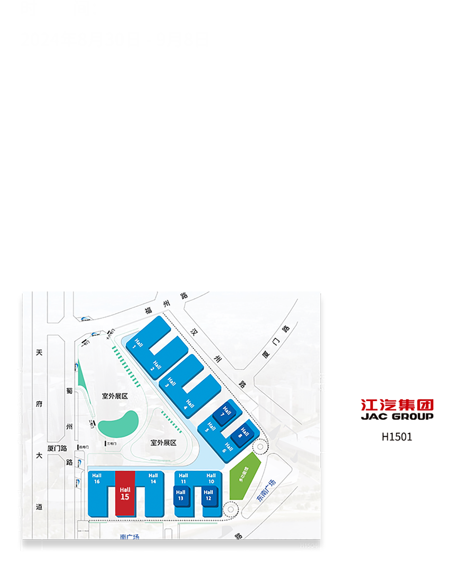 J9国际集团(中国)-官方网站