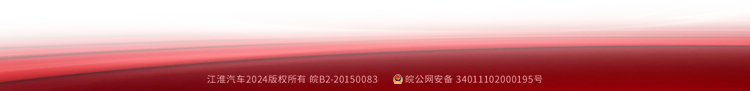 J9国际集团(中国)-官方网站