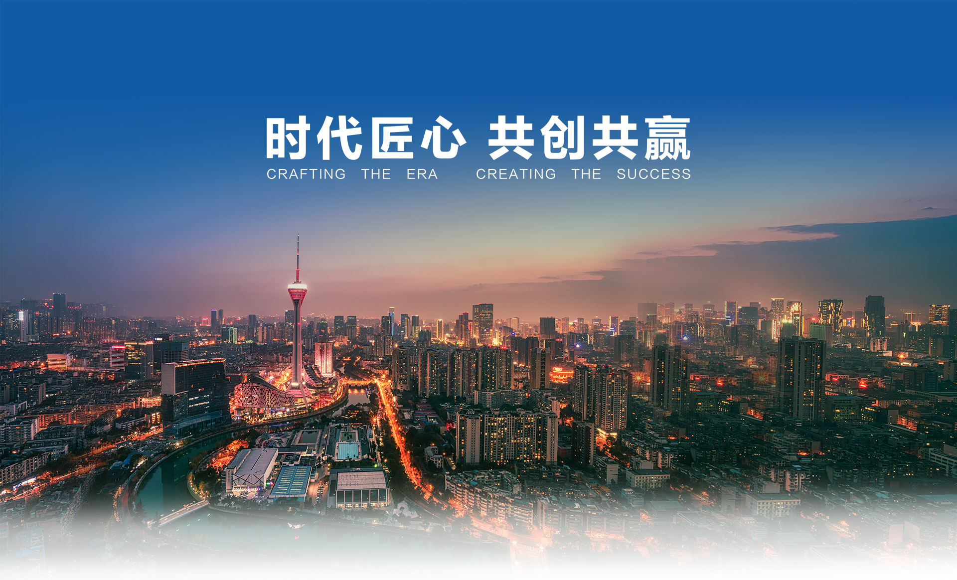 J9国际集团(中国)-官方网站