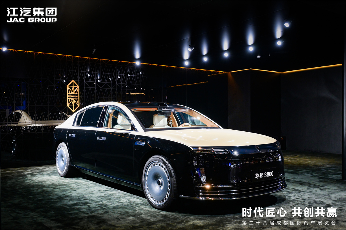 J9国际集团(中国)-官方网站