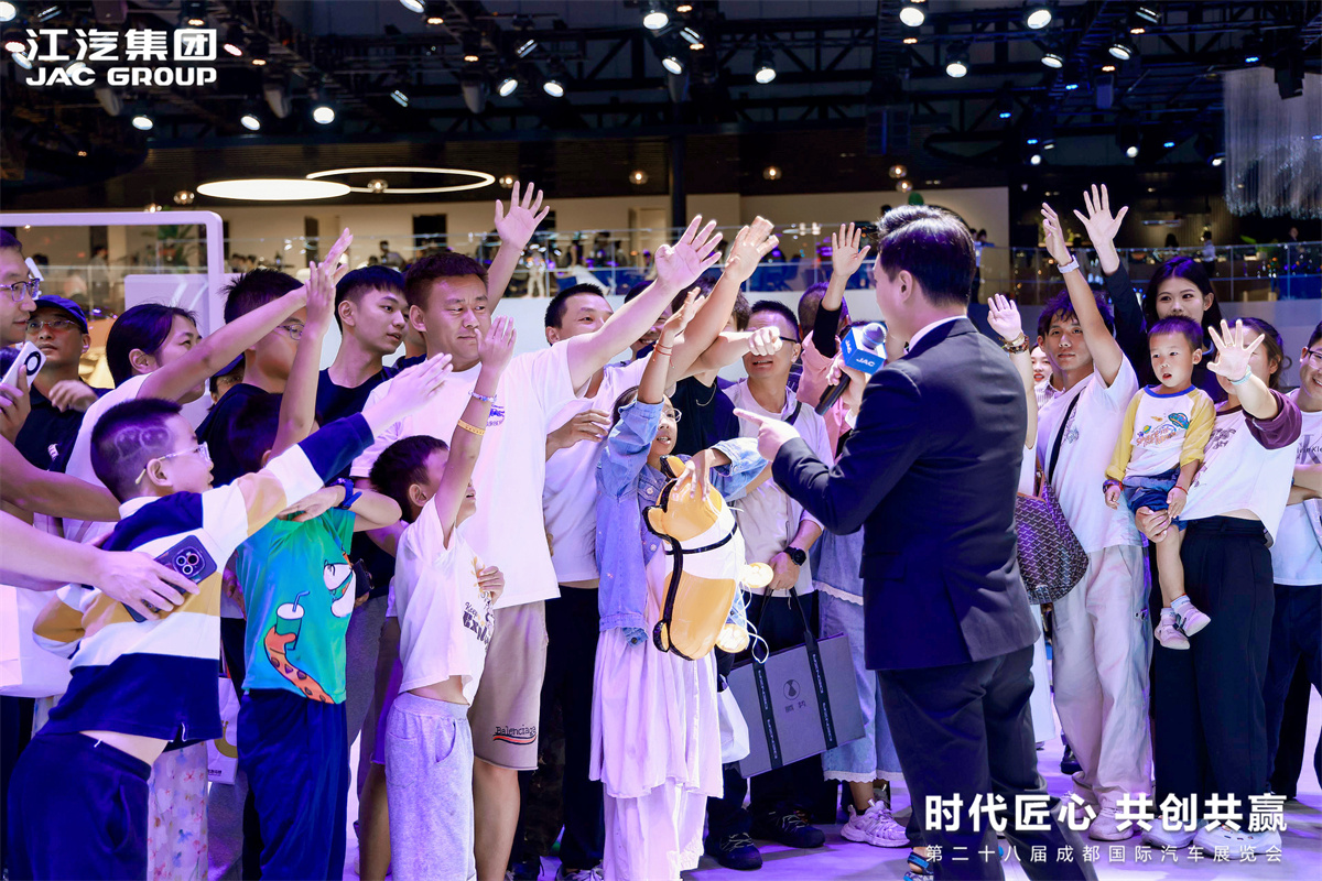 J9国际集团(中国)-官方网站