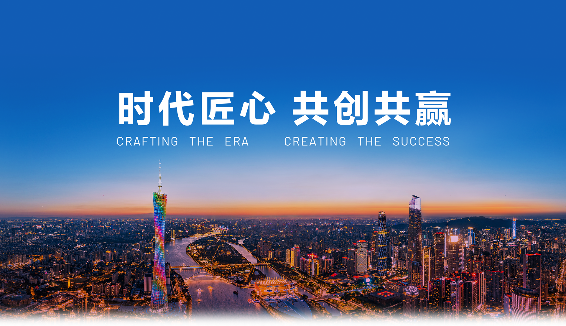 J9国际集团(中国)-官方网站