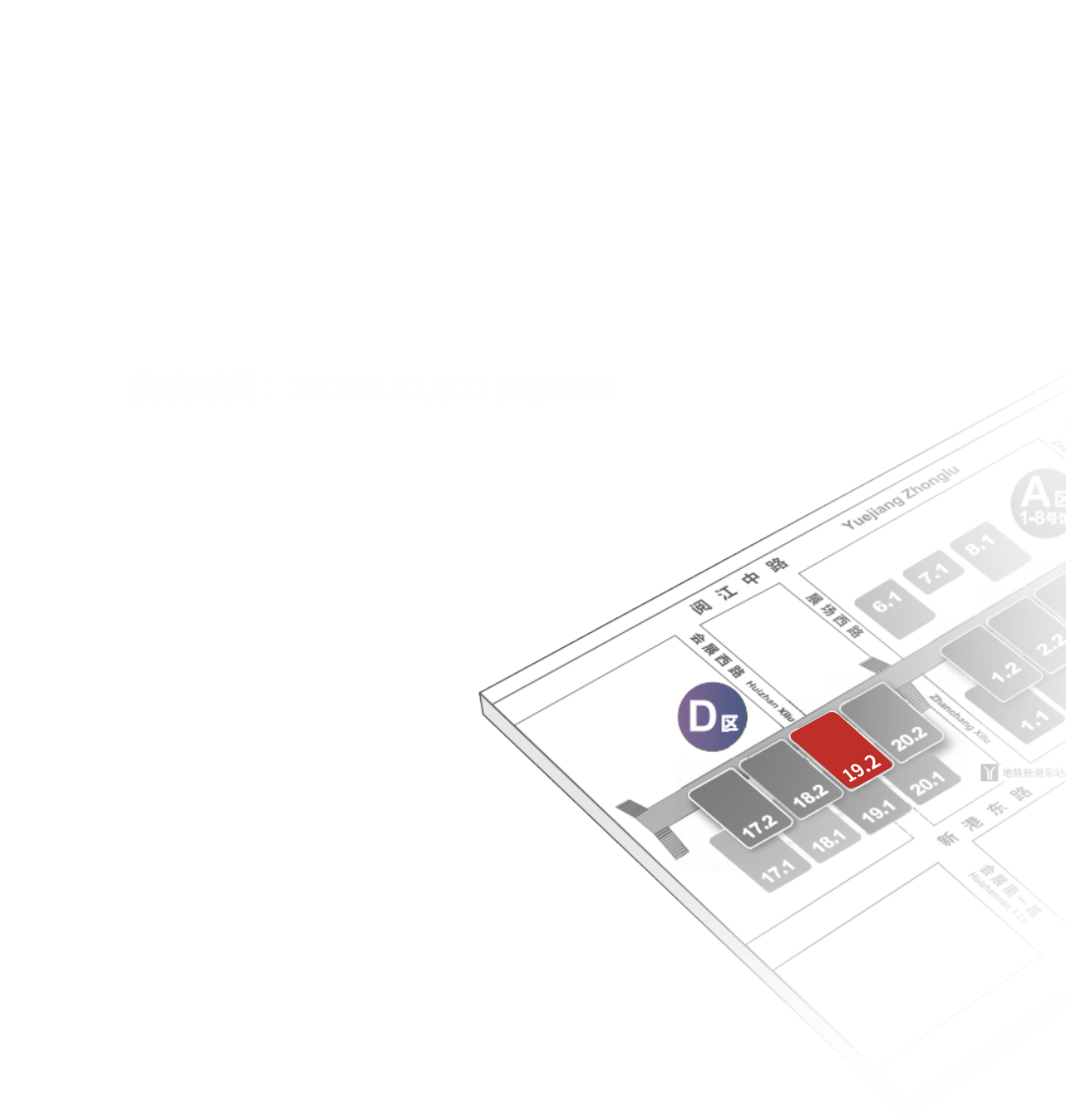 J9国际集团(中国)-官方网站