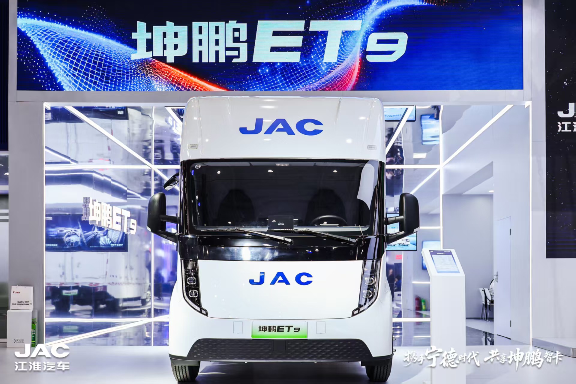 J9国际集团(中国)-官方网站