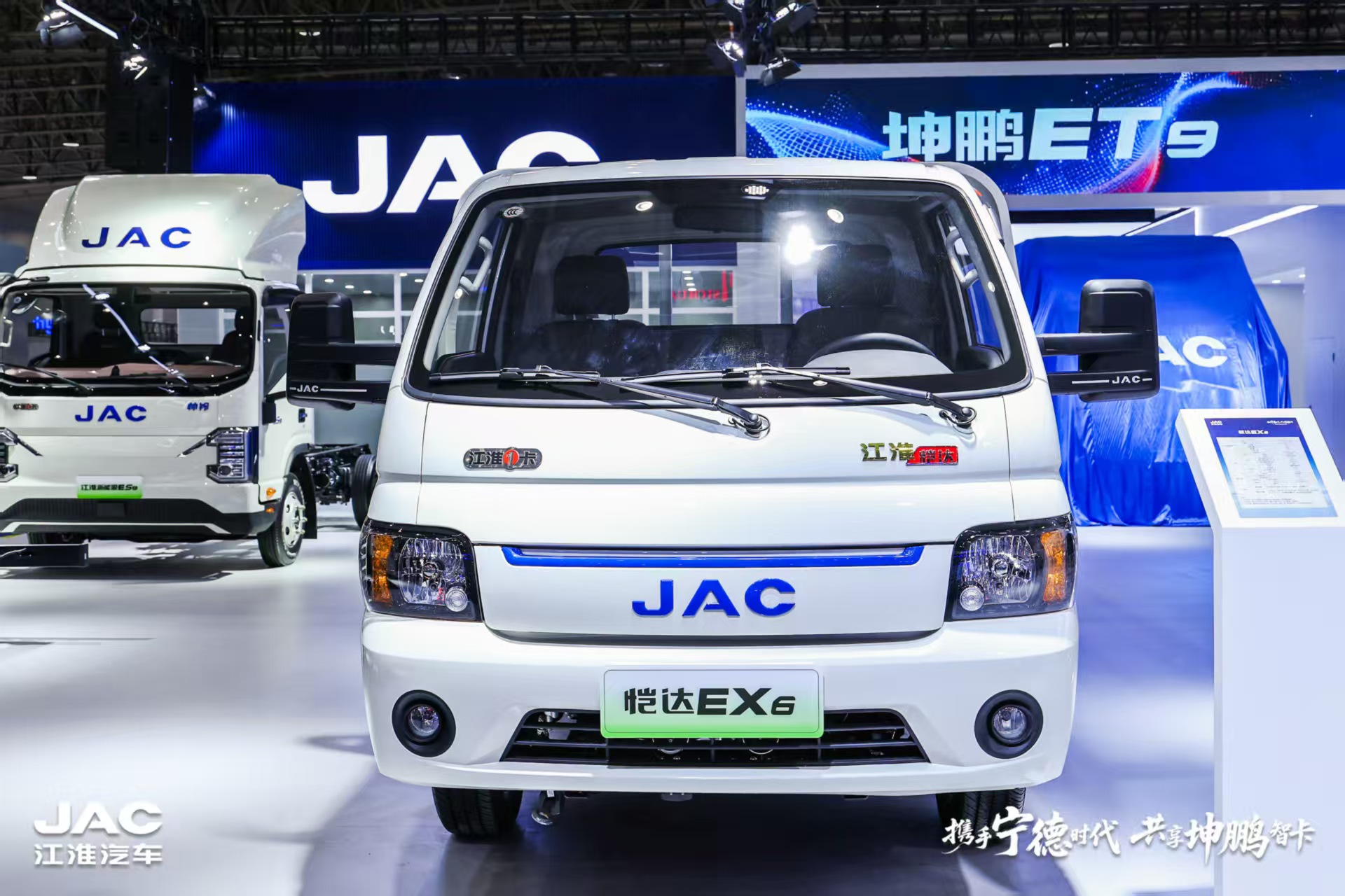 J9国际集团(中国)-官方网站