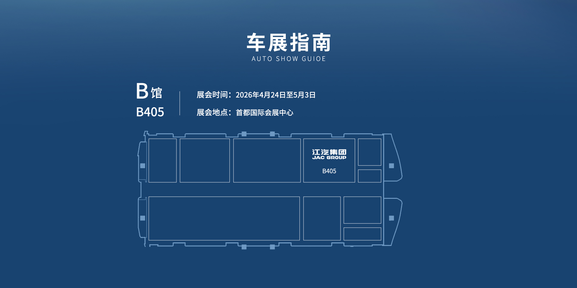 J9国际集团(中国)-官方网站