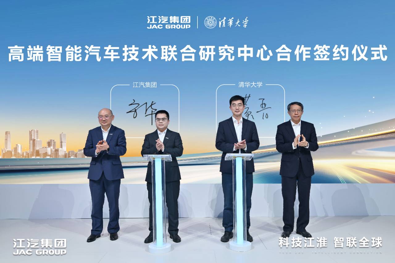 J9国际集团(中国)-官方网站