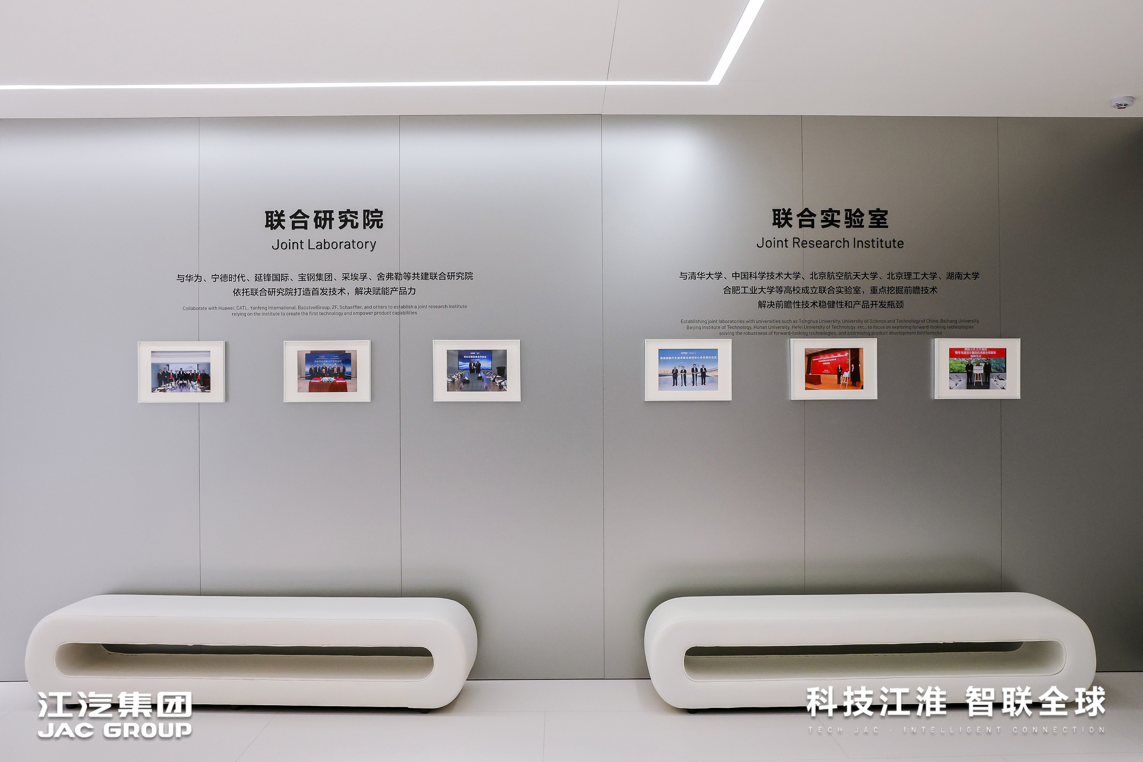 J9国际集团(中国)-官方网站