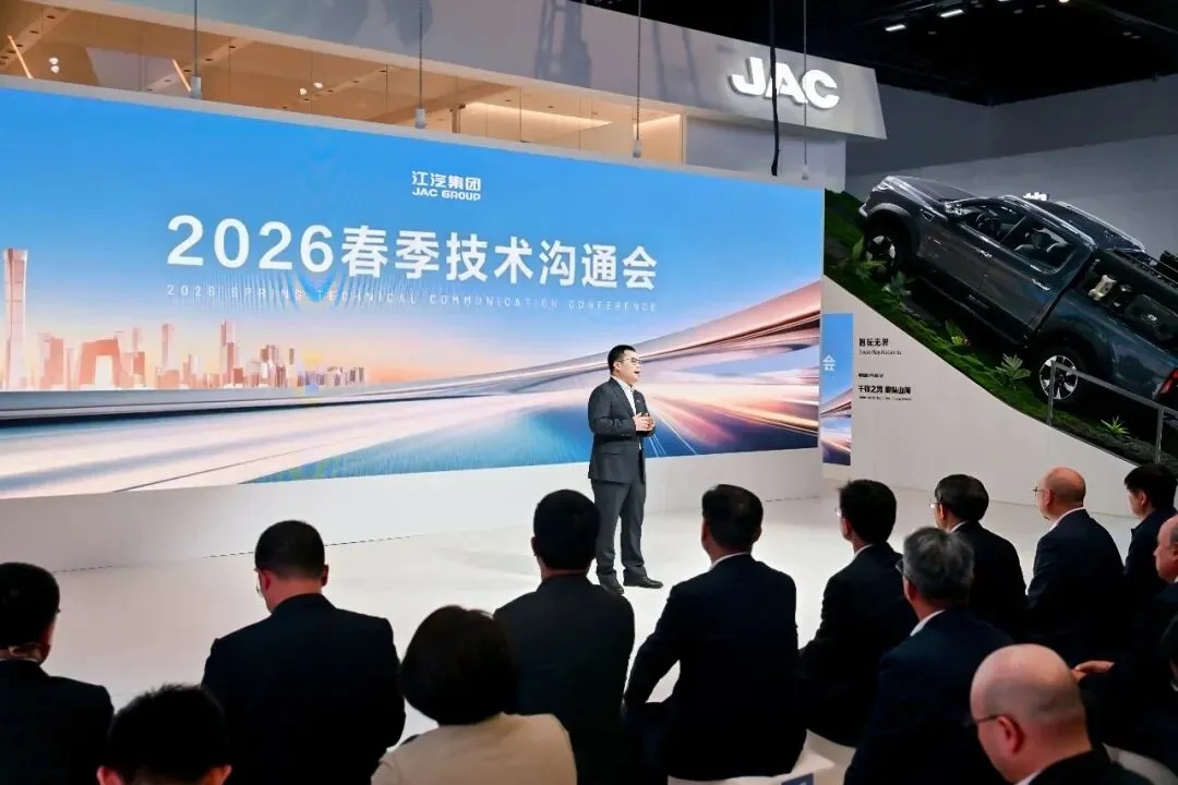 J9国际集团(中国)-官方网站