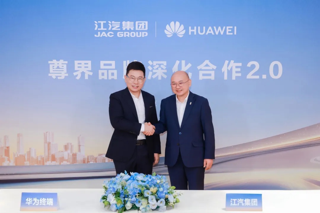 J9国际集团(中国)-官方网站