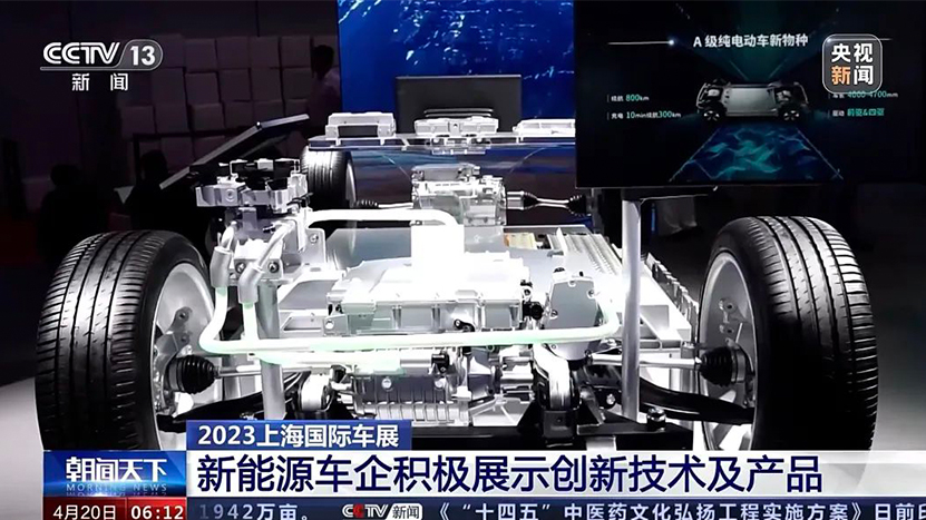 J9国际集团(中国)-官方网站