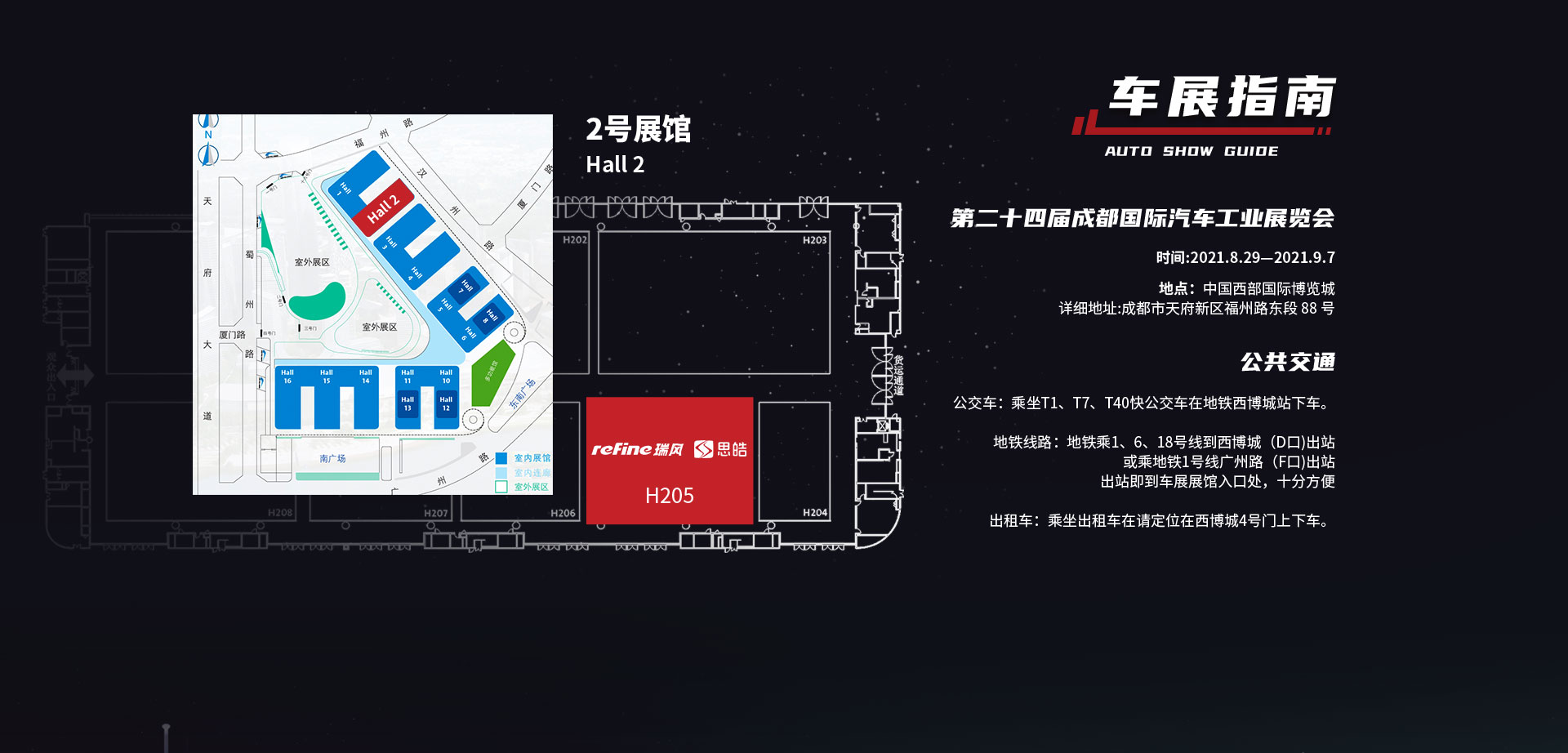 J9国际集团(中国)-官方网站