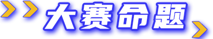 J9国际集团(中国)-官方网站