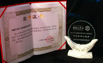 J9国际集团(中国)-官方网站