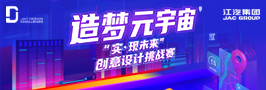 J9国际集团(中国)-官方网站