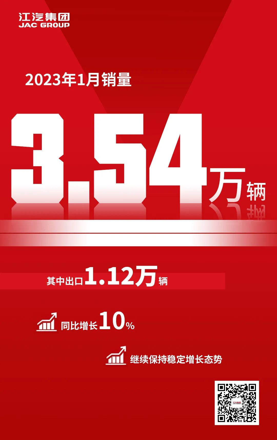 J9���ʼ���(�й�)-�ٷ���վ