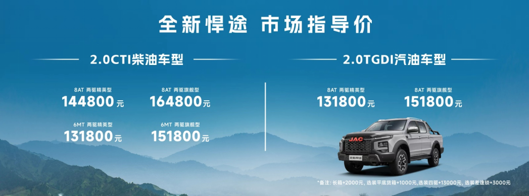 182228025dpw J9国际集团(中国)-官方网站