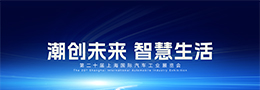 J9国际集团(中国)-官方网站