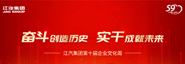 J9国际集团(中国)-官方网站