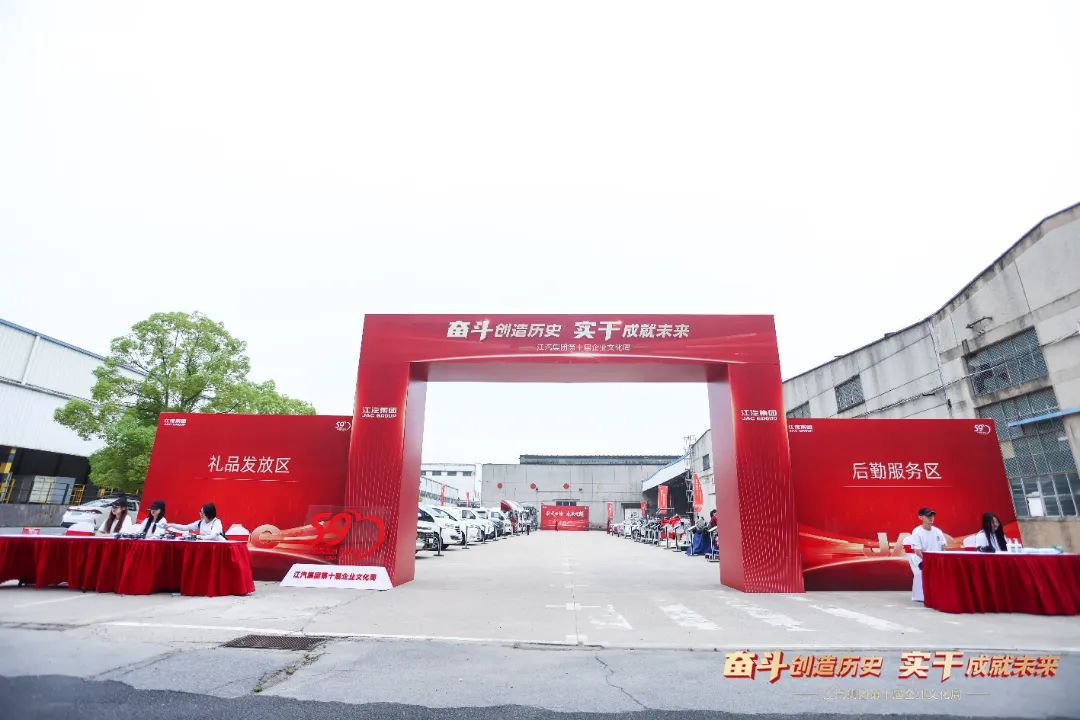 25142506n0sd J9国际集团(中国)-官方网站