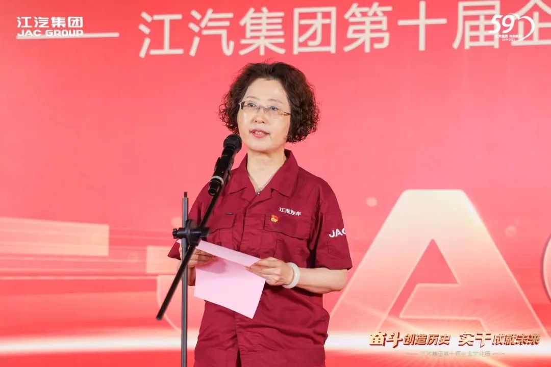 251425388oy7 J9国际集团(中国)-官方网站