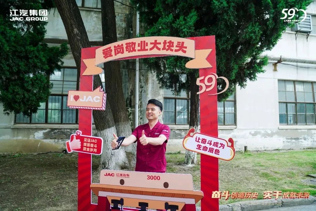 25142609hwex J9国际集团(中国)-官方网站