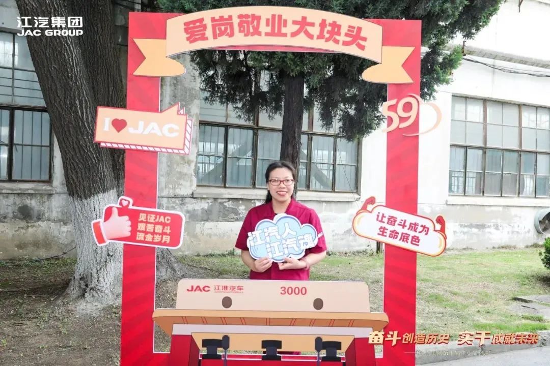 25142629njol J9国际集团(中国)-官方网站