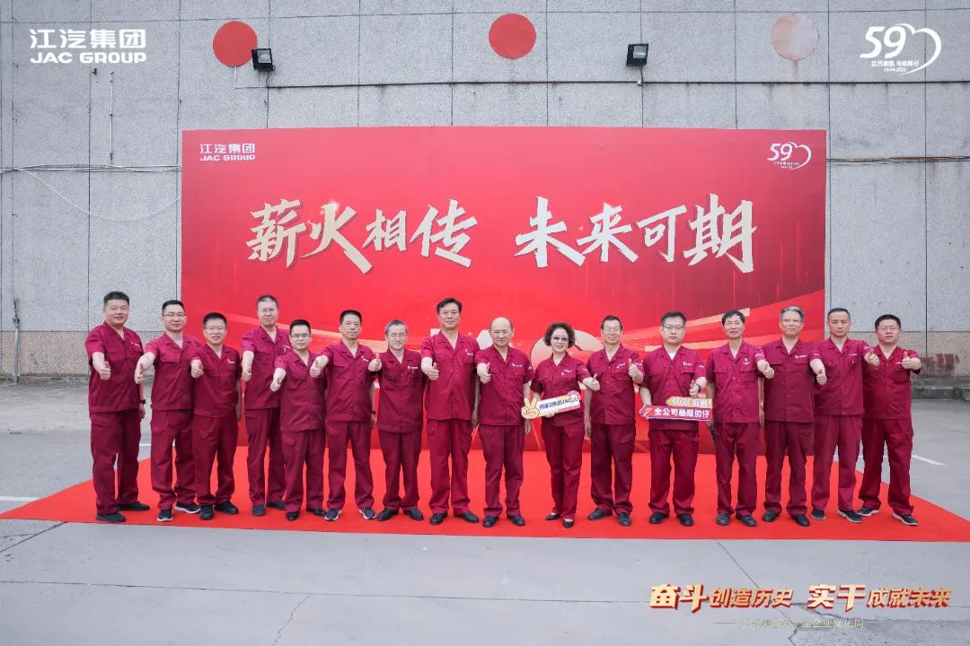 25142748whlq J9国际集团(中国)-官方网站