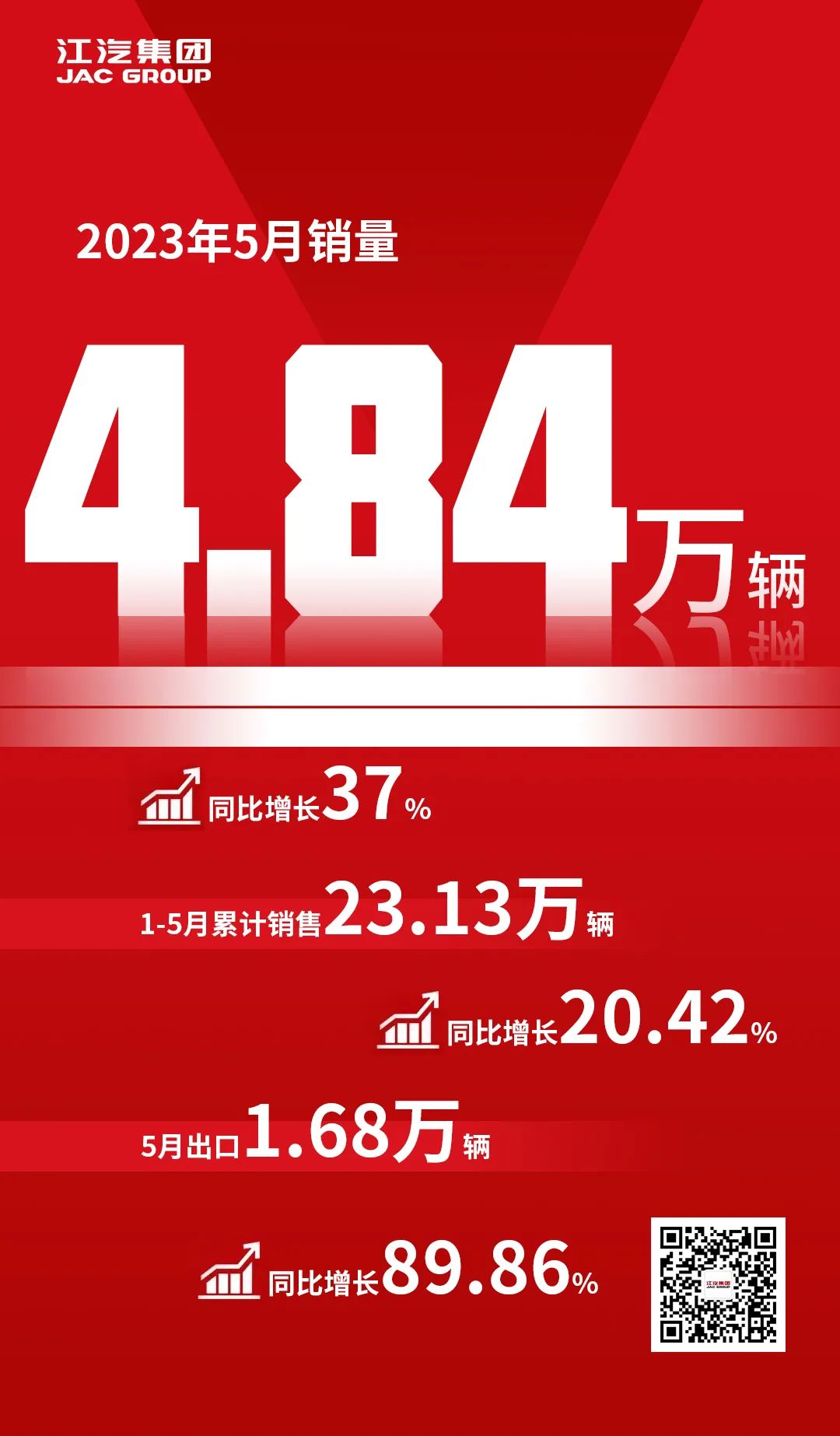 J9���ʼ���(�й�)-�ٷ���վ