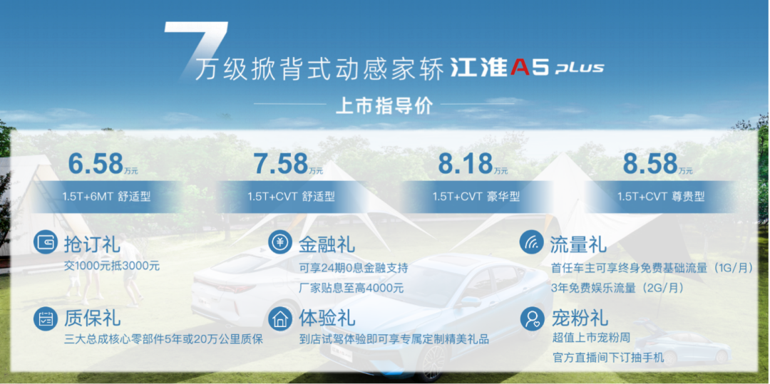 J9���ʼ���(�й�)-�ٷ���վ