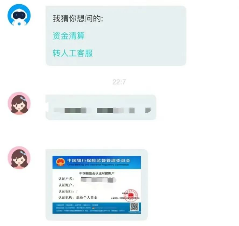 J9���ʼ���(�й�)-�ٷ���վ