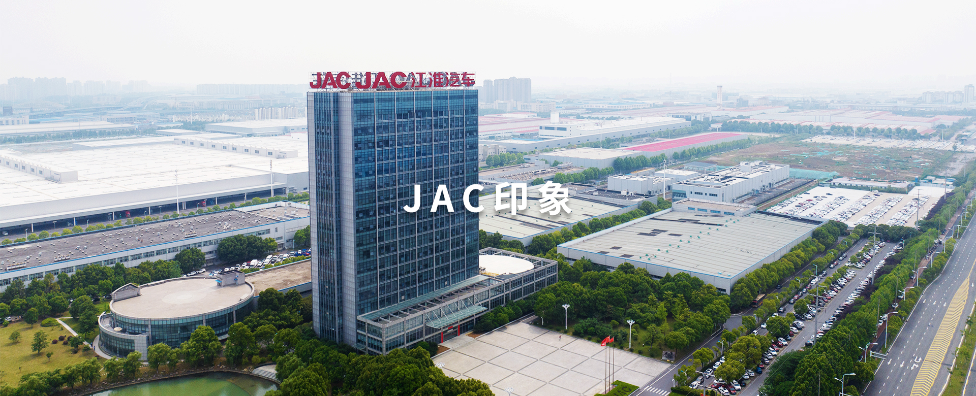 J9国际集团(中国)-官方网站
