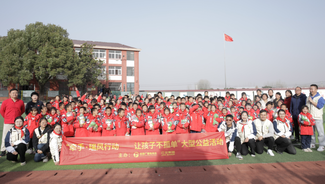 J9国际集团(中国)-官方网站