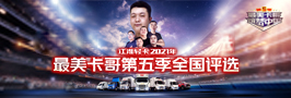 J9国际集团(中国)-官方网站