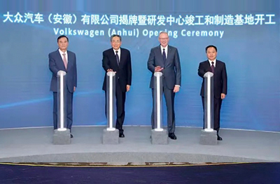 J9国际集团(中国)-官方网站