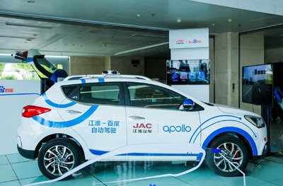 J9国际集团(中国)-官方网站