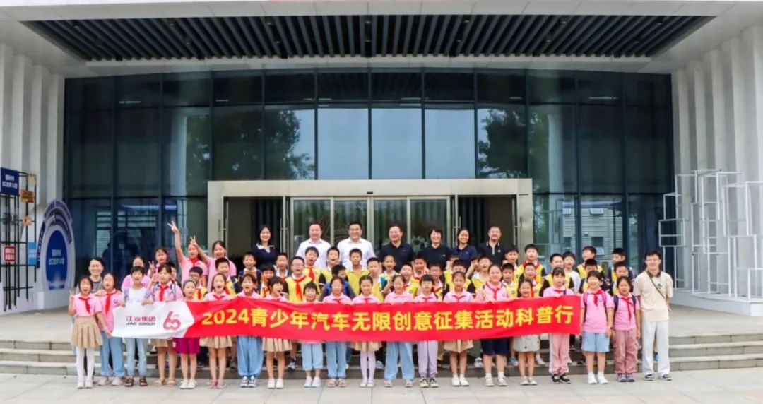 J9国际集团(中国)-官方网站